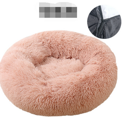 Pet Dog Bed Comfortable Donut Cuddler